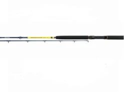 Daiwa Seahunter Landsort 8 Fot 12-20LB