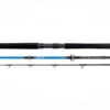 Daiwa Super Kenzaki Boat 6.6 Fot 40-60LBS 3-delt