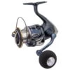 Shimano Twinpower XD C3000HG