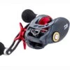 Daiwa Tatulion 200 HD