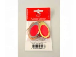 Markdrag Same Rød 450-KSG