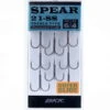 BKK Spear-21 SS